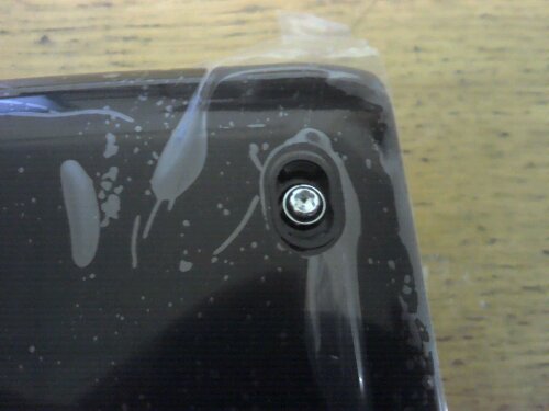 Latest Sky router bottom screws